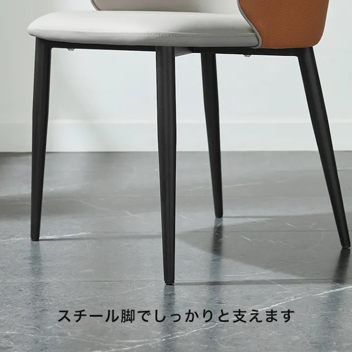 ダイニングテーブル&チェア-オレンジ- 5点セット 160cm/カラー:ホワイト×オレンジ/ お客様組立 #sh-li-01119--whor 【4535306234669】【送料込み】