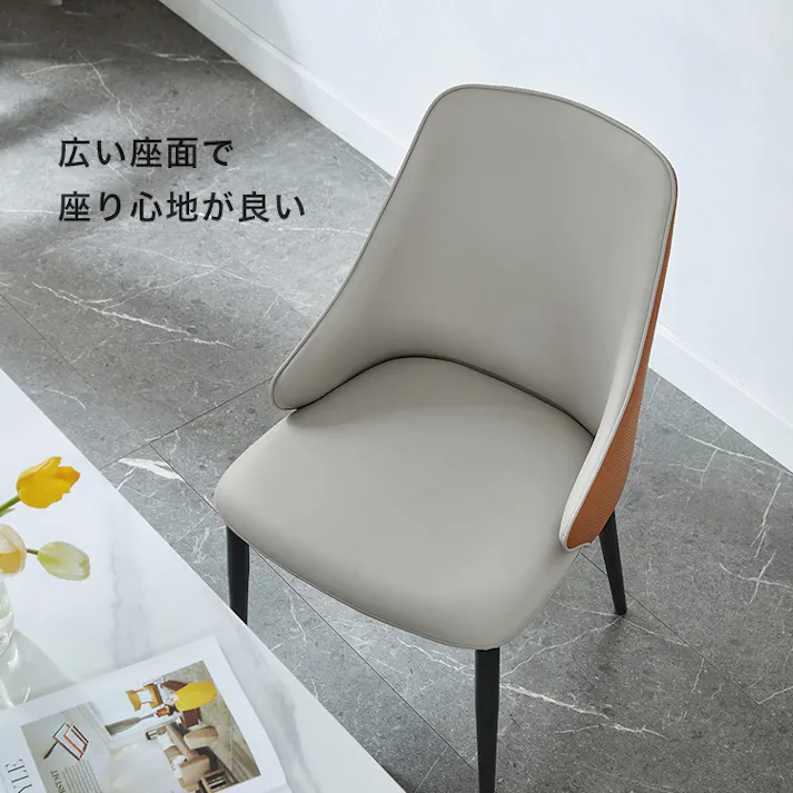 ダイニングテーブル&チェア-オレンジ- 7点セット 160cm/カラー:ホワイト&グレー/ お客様組立 #sh-li-01122--whgy 【4535306234690】【送料込み】