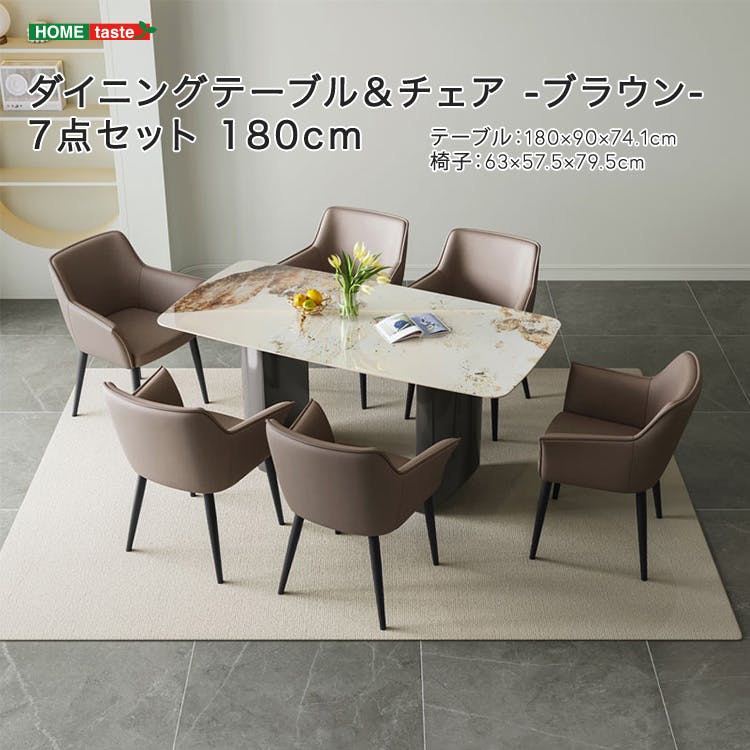 タマリビング ダイニングチェア ゲンブ 2脚入 (50005305) サイズ：(40