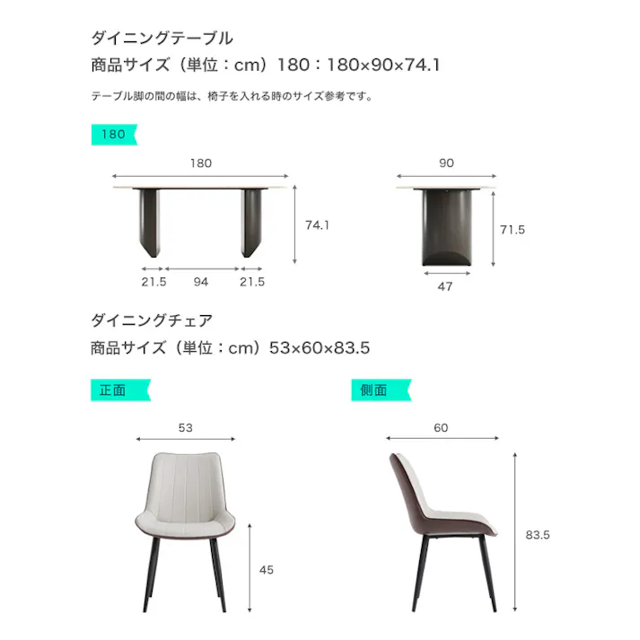 光沢天板ダイニングテーブル&チェア-ホワイト- 5点セット 180cm/カラー:ホワイト&グレー/ お客様組立 #sh-li-01139--whgy 【4535306234867】【送料込み】