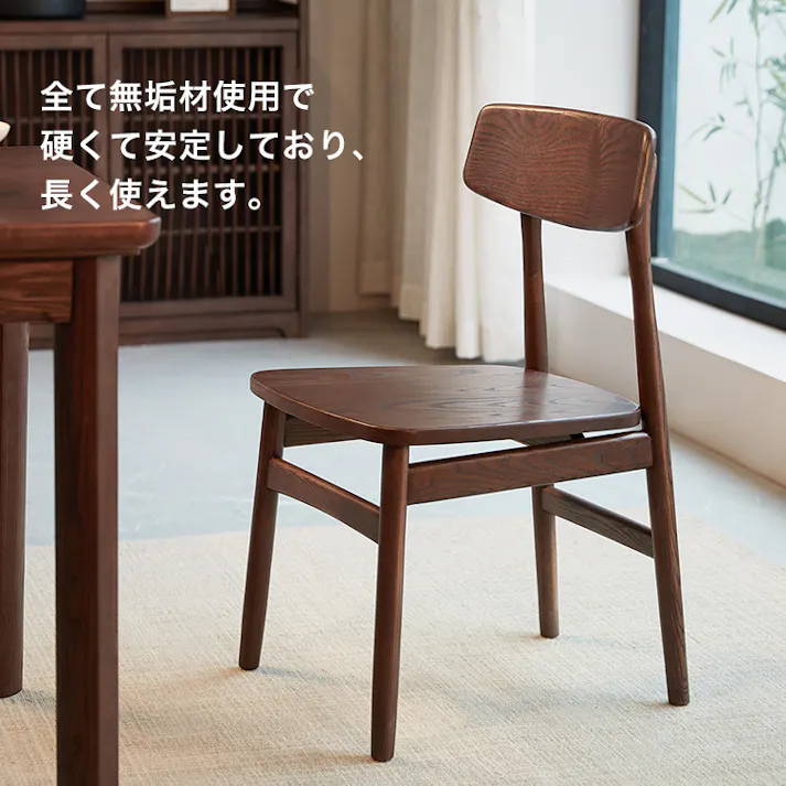 ホワイトアッシュ無垢材ダイニングテーブル&チェア7点セット 130cm/カラー:ウォールナット&ホワイト/ お客様組立 #sh-li-01148--walwh 【4535306234959】【送料込み】