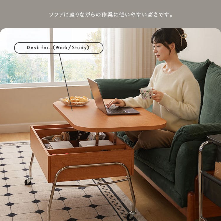キャスター付きセンターテーブル 楽天市場】キャスター付き テーブル（センターテーブル・ローテーブル