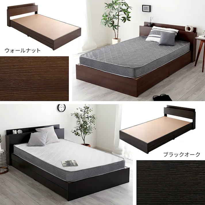 棚付き コンセント付き チェストベッド ボンネルコイルマットレスセット(ダブル)/カラー:ウォールナット/ホワイト/お客様組み立て #stl-brm-d--walwh 【4535306261092】※布団、枕等は付属しません【送料込み】
