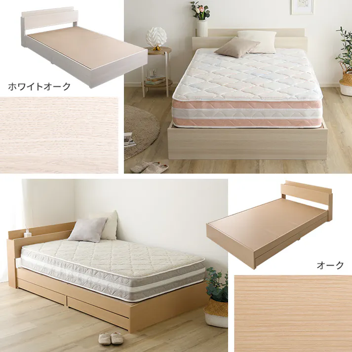 棚付き コンセント付き チェストベッド 日本製ポケットコイルデザインマットレスセット(セミダブル)/カラー:オーク/オレンジ×ブルー/お客様組み立て #stl-sky-sd--oak-orbl 【4535306262655】※布団、枕等は付属しません【送料込み】