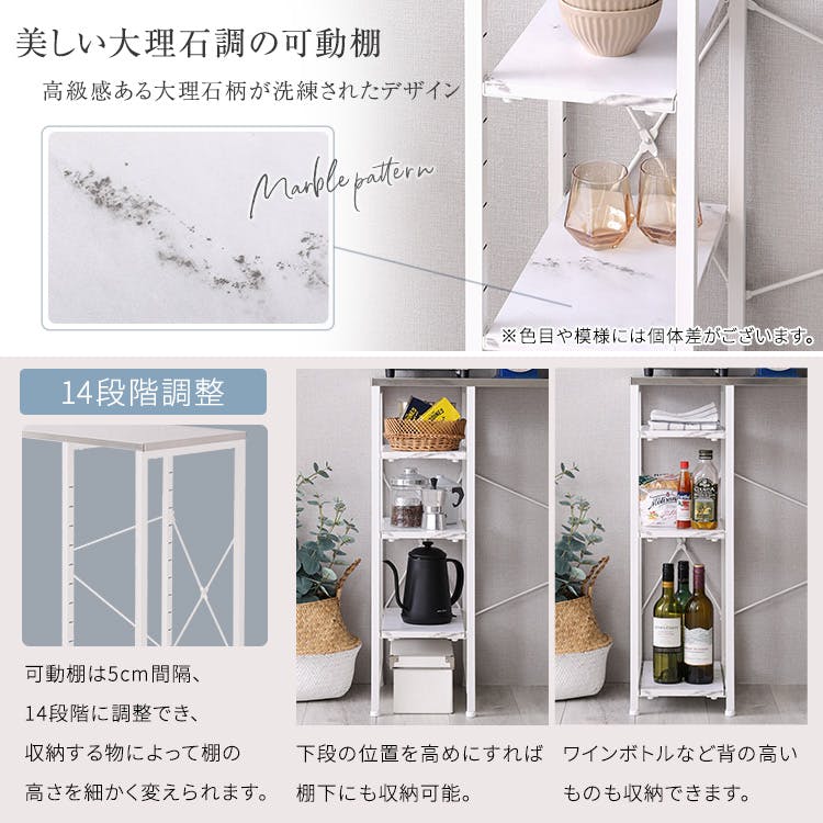 ステンレス天板 キッチンカウンター／カラー：ホワイト／ お客様組立