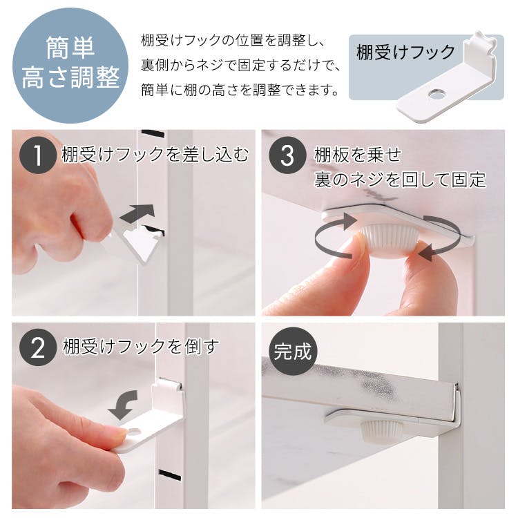 ステンレス天板 キッチンカウンター／カラー：ホワイト／ お客様組立