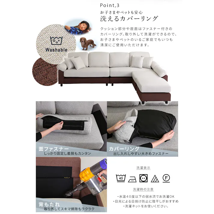 6人掛けコーナーソファ ファブリックタイプ/カラー:グレージュグレー/ お客様組立 #tcc-6p--gggy 【4535306212681】【送料込み】