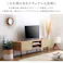 ラタン調テレビ台 140cm幅/カラー:シャビーオーク/ お客様組立 #tov-140--sbo 【4535306215033】【送料込み】