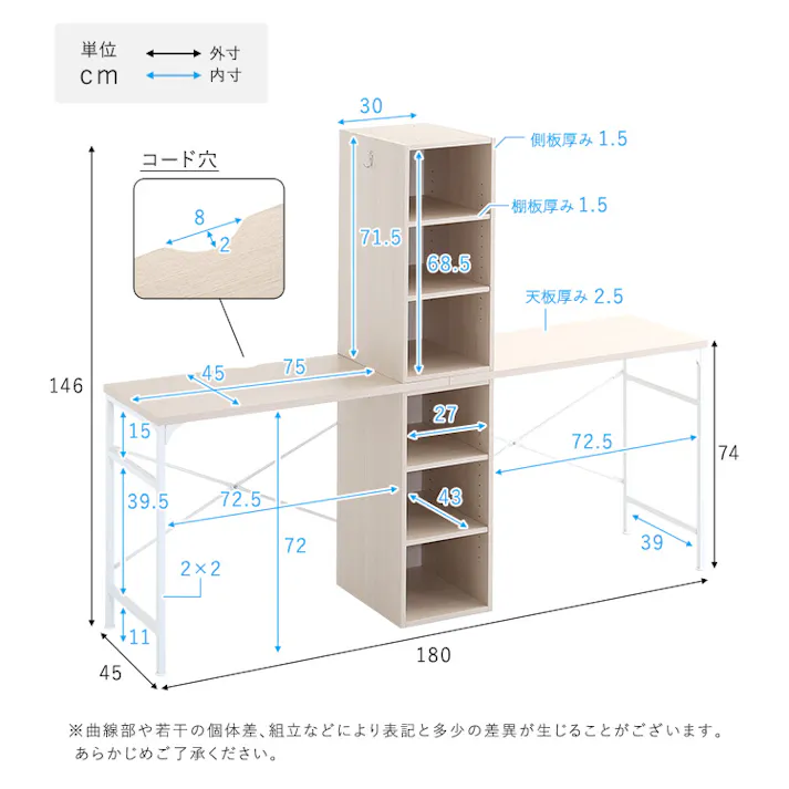 さわやかなツインデスク 90×90cm/カラー:ホワイトオーク/ お客様組立 #twf-9090--wok 【4535306217716】【送料込み】