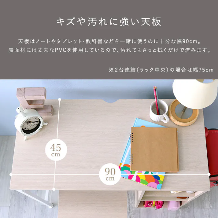 さわやかなツインデスク 90×90cm/カラー:ホワイトオーク/ お客様組立 #twf-9090--wok 【4535306217716】【送料込み】