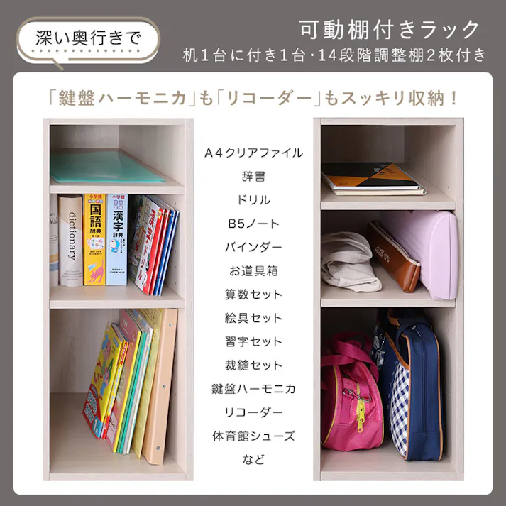 さわやかなツインデスク 90×90cm/カラー:ホワイトオーク/ お客様組立 #twf-9090--wok 【4535306217716】【送料込み】