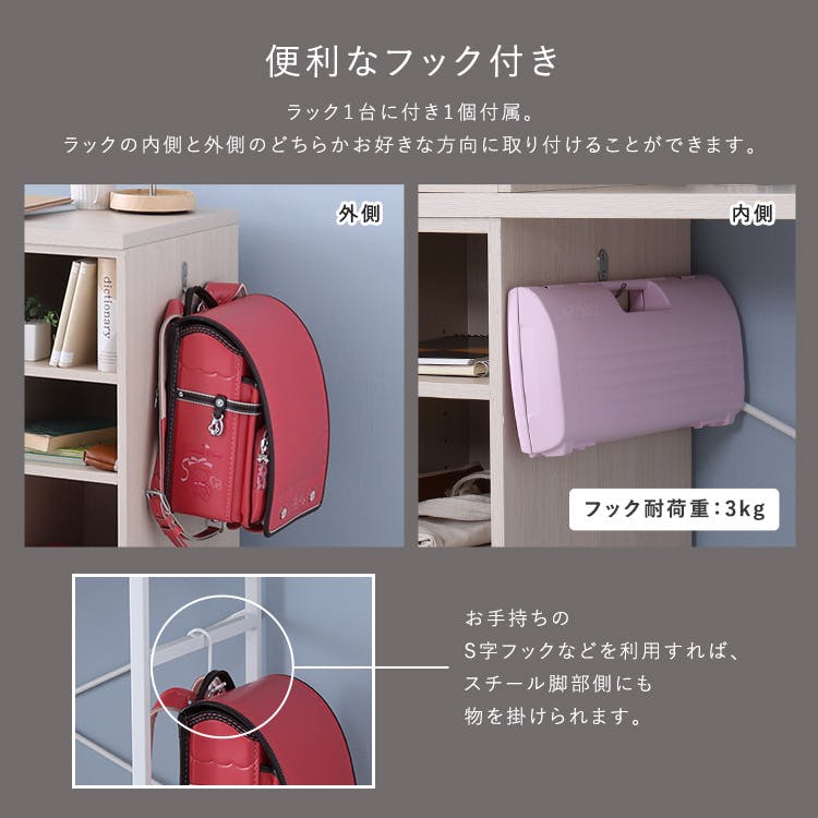さわやかなツインデスク 90×90cm／カラー：ホワイトオーク／ お客様