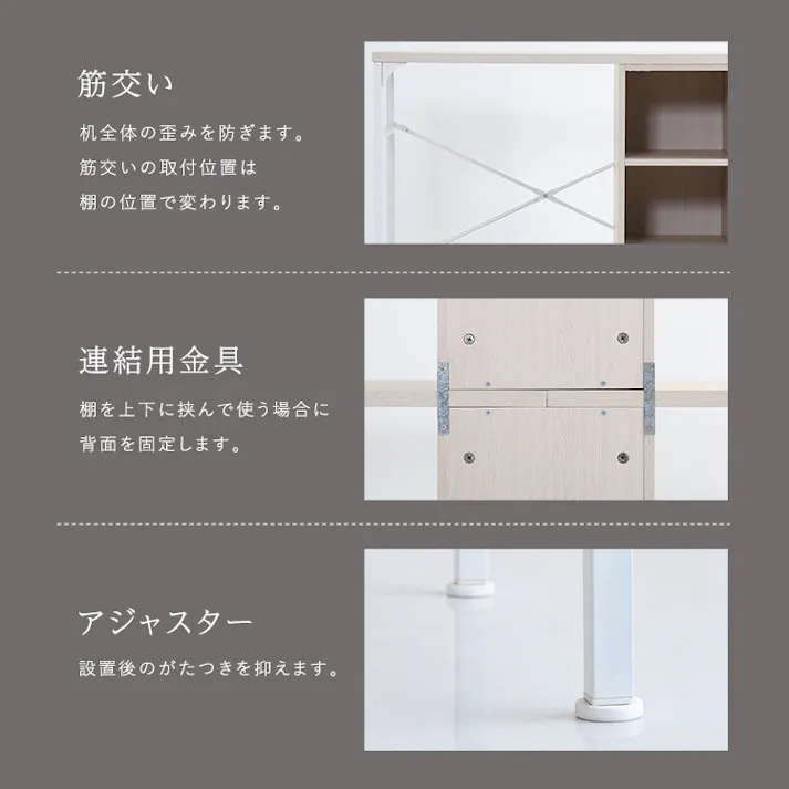 さわやかなツインデスク 90×90cm/カラー:ホワイトオーク/ お客様組立 #twf-9090--wok 【4535306217716】【送料込み】
