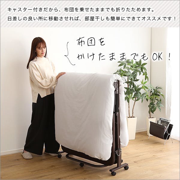 ウレタン折りたたみパイプベッド 【Quisis-クイシス-】／カラー