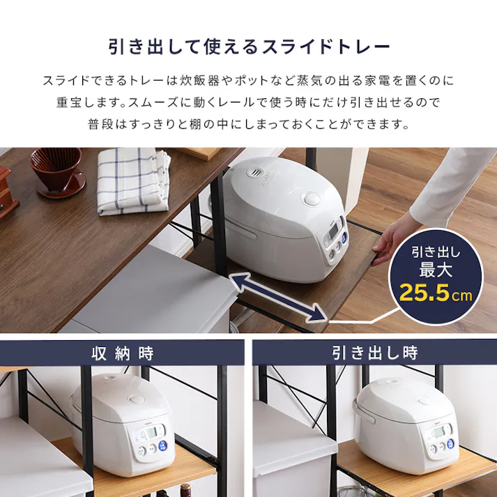 ヴィンテージキッチンカウンター (100cm幅)【varid-ヴァリド-】/カラー:ウォールナット/ お客様組立 #vad-100kc--wal 【4535306219666】【送料込み】