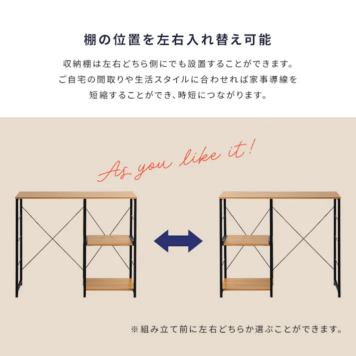 ヴィンテージキッチンカウンター (100cm幅)【varid-ヴァリド-】/カラー:ウォールナット/ お客様組立 #vad-100kc--wal 【4535306219666】【送料込み】