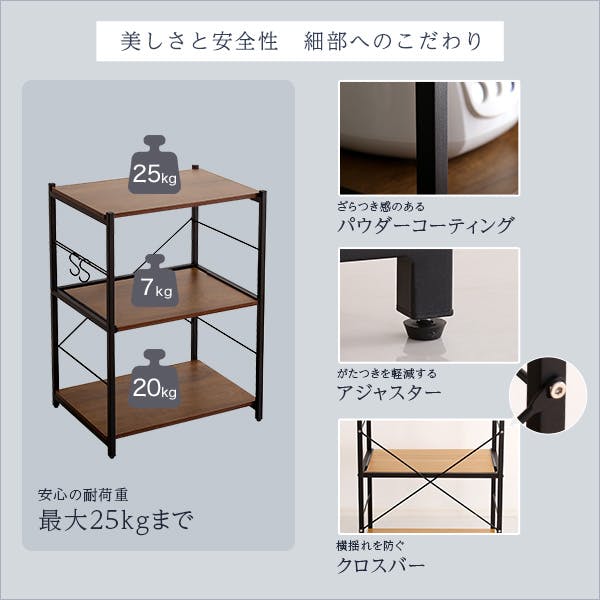 ヴィンテージスリムレンジ台(60cm幅)【varid-ヴァリド-】／カラー