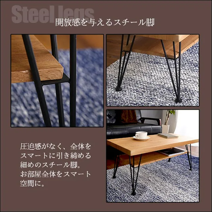 ヴィンテージセンターテーブル 【loin-ロワン-】/カラー:シャビーオーク/ お客様組立 #vce-80--sbo 【4535306205065】【送料込み】