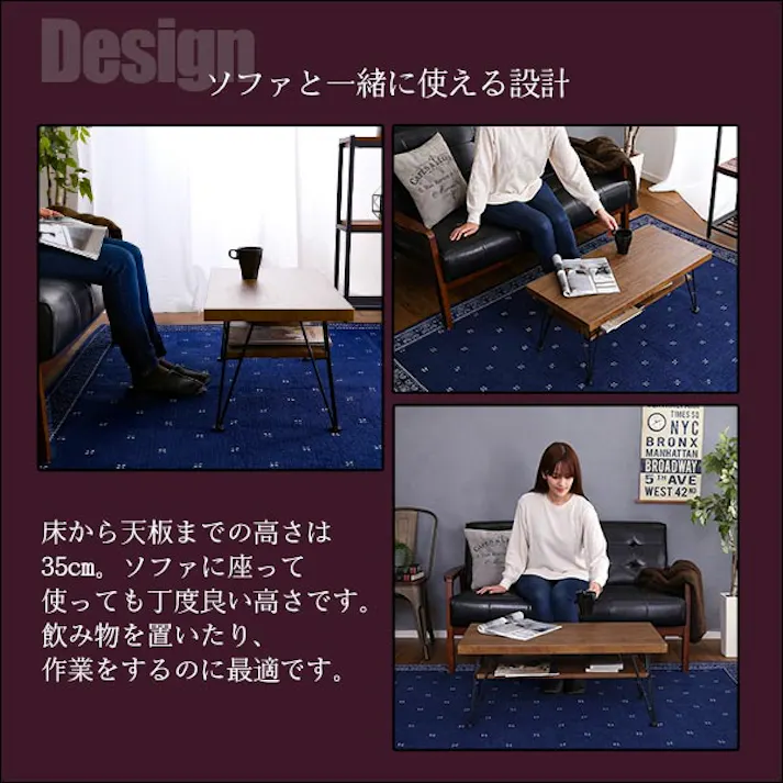 ヴィンテージセンターテーブル 【loin-ロワン-】/カラー:シャビーオーク/ お客様組立 #vce-80--sbo 【4535306205065】【送料込み】