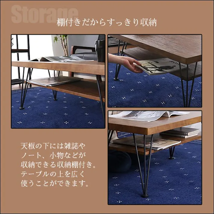 ヴィンテージセンターテーブル 【loin-ロワン-】/カラー:シャビーオーク/ お客様組立 #vce-80--sbo 【4535306205065】【送料込み】