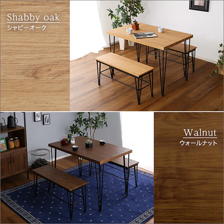 ヴィンテージダイニング3点セット【テーブル+ベンチ2脚】/カラー:シャビーオーク/ お客様組立 #vdbb-3--sbo 【4535306209247】【送料込み】