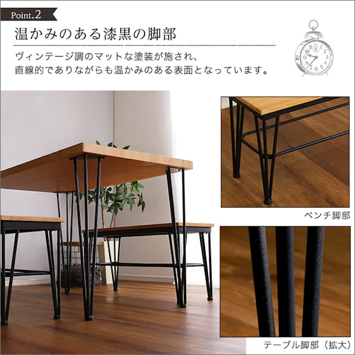 ヴィンテージダイニング3点セット【テーブル+ベンチ2脚】/カラー:シャビーオーク/ お客様組立 #vdbb-3--sbo 【4535306209247】【送料込み】