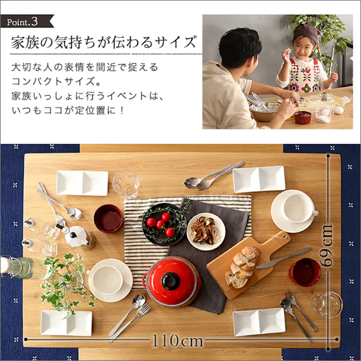 ヴィンテージダイニング3点セット【テーブル+ベンチ2脚】/カラー:ウォールナット/ お客様組立 #vdbb-3--wal 【4535306209254】【送料込み】