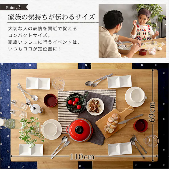 ヴィンテージダイニング5点セット【Umbure Cinq-ウンビュレサンク-】/カラー:シャビーオーク/ お客様組立 #vds-5--sbo 【4535306187590】【送料込み】