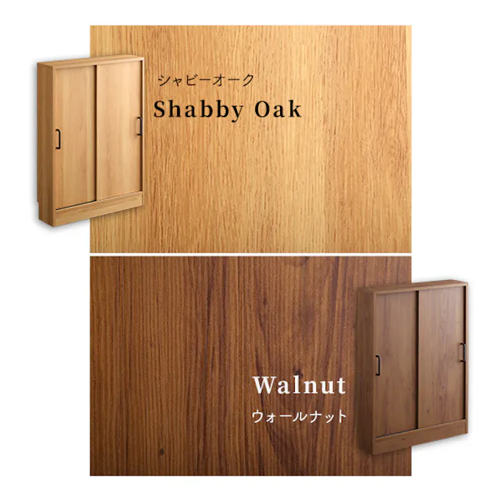 ヴィンテージカウンター下引き戸収納6015/カラー:シャビーオーク/ お客様組立 #vkss-6015--sbo 【4535306211271】【送料込み】