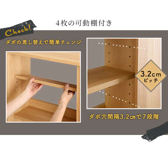 ヴィンテージカウンター下引き戸収納9015/カラー:シャビーオーク/ お客様組立 #vkss-9015--sbo 【4535306211332】【送料込み】