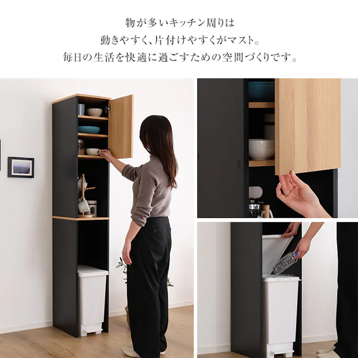 ヴィンテージ木製ごみ箱上ラック すき間収納タイプ/カラー:ウォールナット/ お客様組立 #vllw-t1ss--wal 【4535306250621】【送料込み】