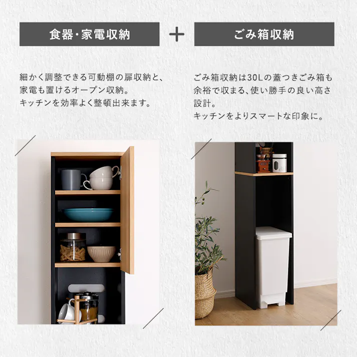 ヴィンテージ木製ごみ箱上ラック すき間収納タイプ/カラー:ウォールナット/ お客様組立 #vllw-t1ss--wal 【4535306250621】【送料込み】