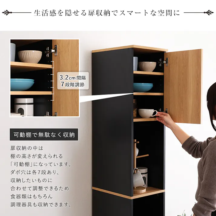 ヴィンテージ木製ごみ箱上ラック すき間収納タイプ/カラー:ウォールナット/ お客様組立 #vllw-t1ss--wal 【4535306250621】【送料込み】