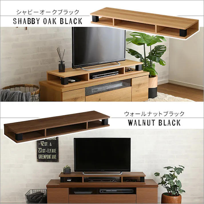 ヴィンテージモニター台110cm幅/カラー:シャビーオークブラック/ お客様組立 #vmd-110--shbk 【4535306211240】【送料込み】