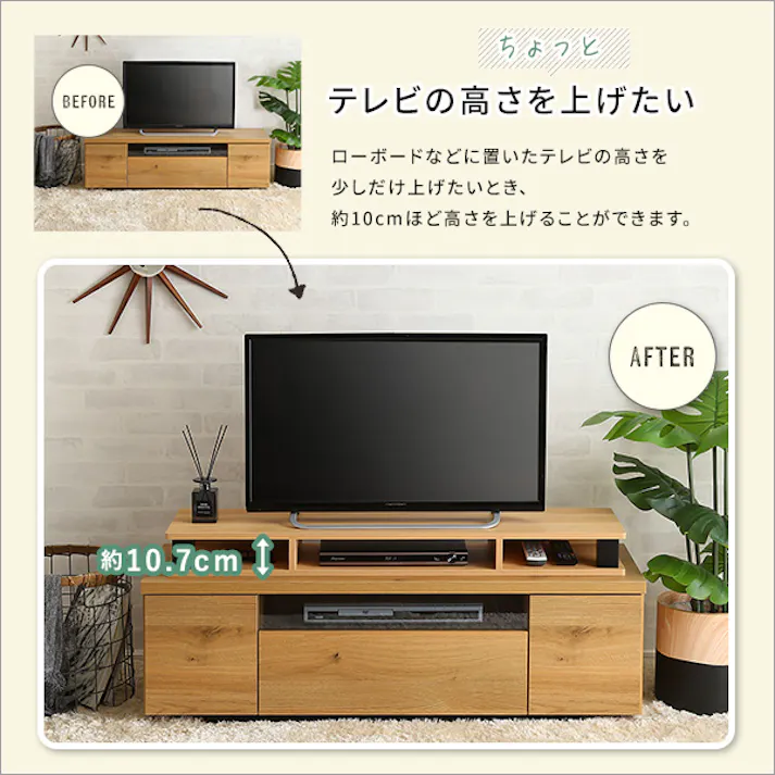 ヴィンテージモニター台110cm幅/カラー:シャビーオークブラック/ お客様組立 #vmd-110--shbk 【4535306211240】【送料込み】