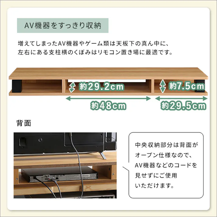 ヴィンテージモニター台110cm幅/カラー:シャビーオークブラック/ お客様組立 #vmd-110--shbk 【4535306211240】【送料込み】