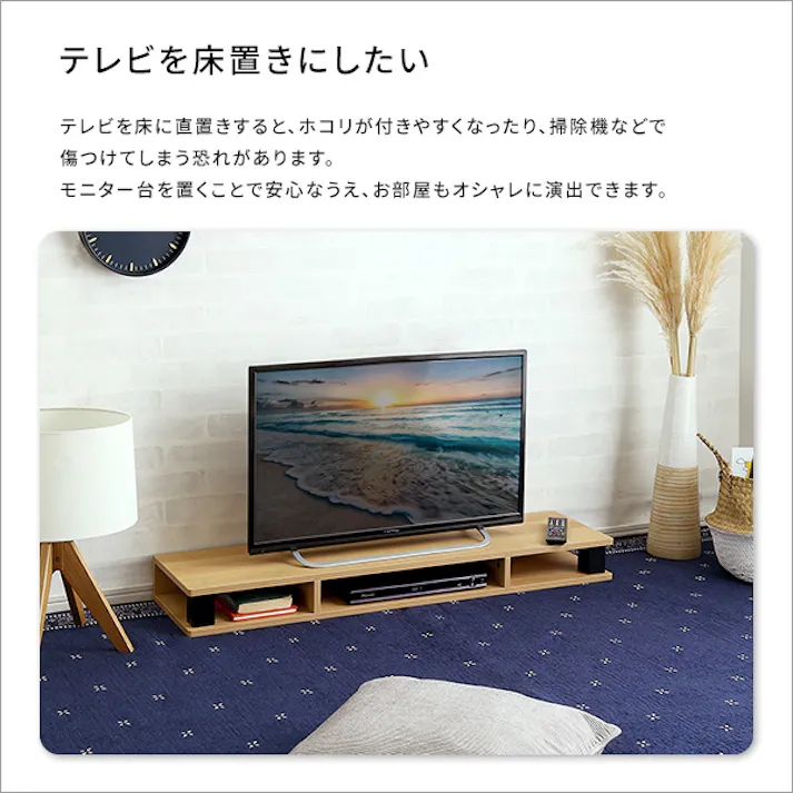 ヴィンテージモニター台110cm幅/カラー:シャビーオークブラック/ お客様組立 #vmd-110--shbk 【4535306211240】【送料込み】