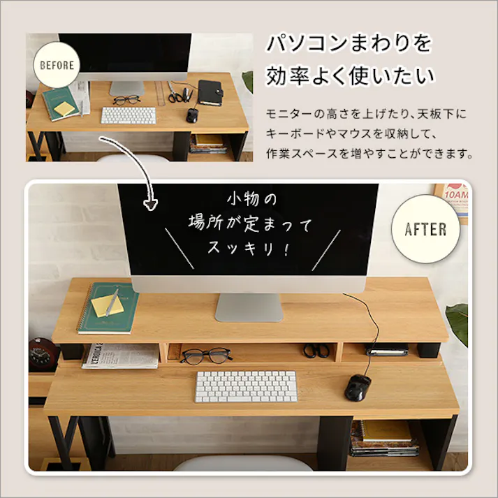 ヴィンテージモニター台110cm幅/カラー:シャビーオークブラック/ お客様組立 #vmd-110--shbk 【4535306211240】【送料込み】