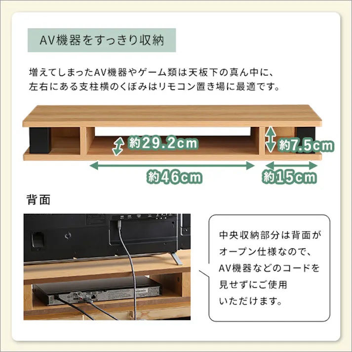 ヴィンテージモニター台80cm幅/カラー:シャビーオークブラック/ お客様組立 #vmd-80--shbk 【4535306211219】【送料込み】