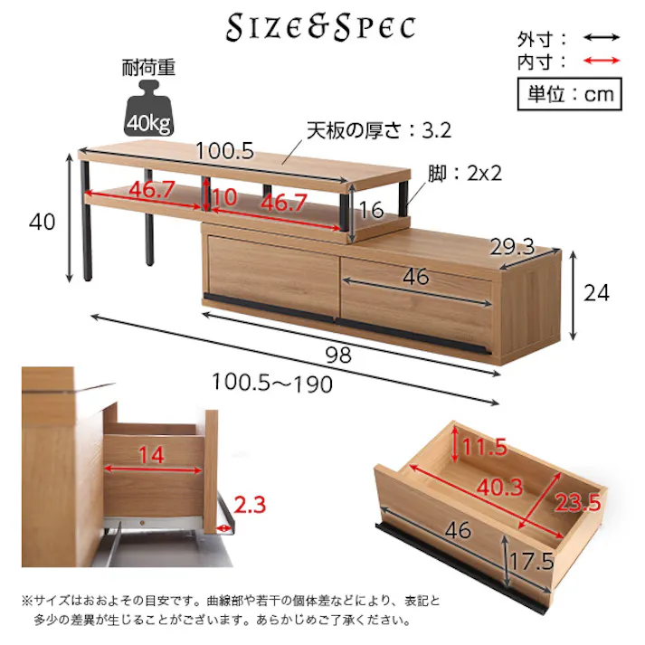 完成品 ヴィンテージ伸縮テレビ台【ZEZEL-ジゼル-】/カラー:ウォールナット/ #vr-120ex--wal 【4535306184759】【送料込み】
