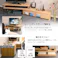 完成品 ヴィンテージ伸縮テレビ台【ZEZEL-ジゼル-】/カラー:ウォールナット/ #vr-120ex--wal 【4535306184759】【送料込み】