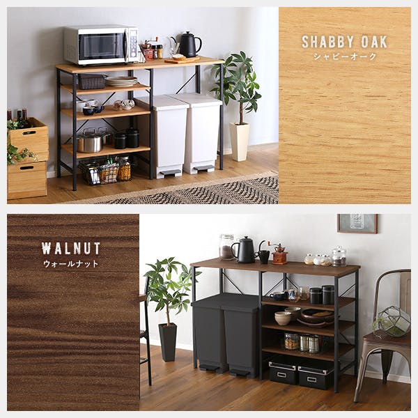 ヴィンテージごみ箱上キッチンカウンター120cm幅／カラー：シャビー