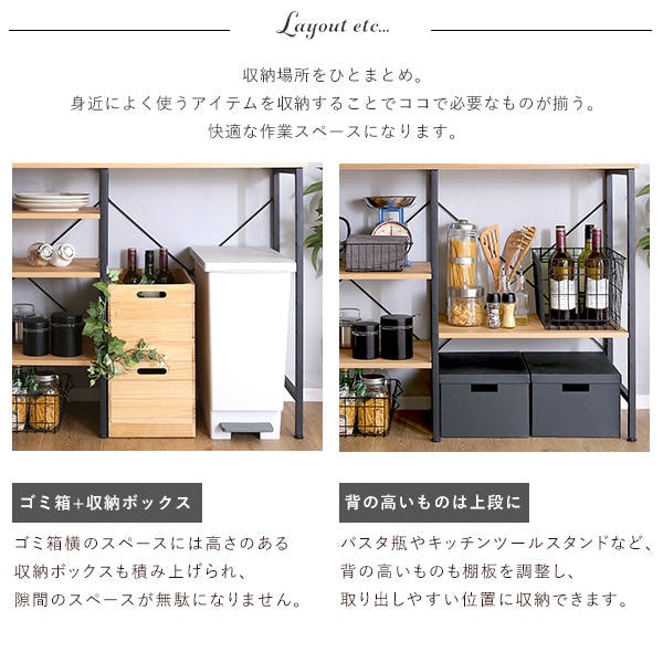 ヴィンテージごみ箱上キッチンカウンター120cm幅／カラー：シャビー