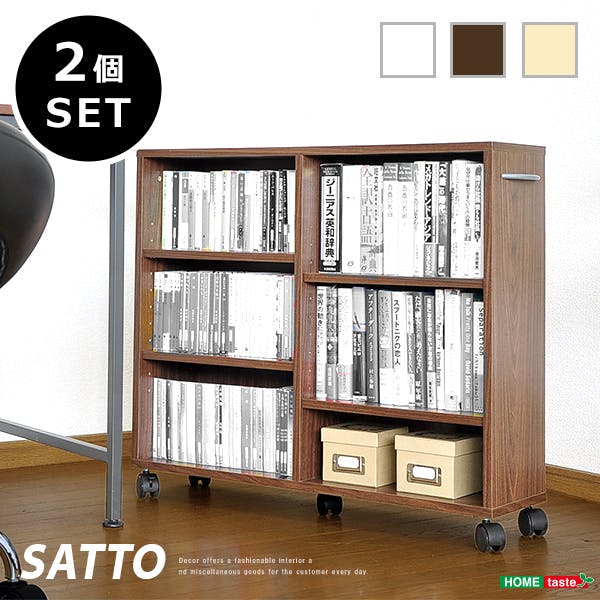 隙間収納家具【SATTO】2個セット／カラー：ダークブラウン／ お客様組立 ＃et-26cw-2set--dbr　【4535306123987】【送料込み】