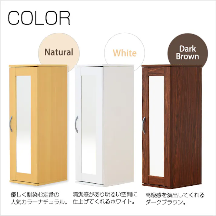 ミラー付きコンパクトシューズラック(2個セット)【-Refre-リフレ】(下駄箱・シューズボックス)/カラー:ダークブラウン/ お客様組立 #ets-9030-set--dbr 【4535306140083】【送料込み】