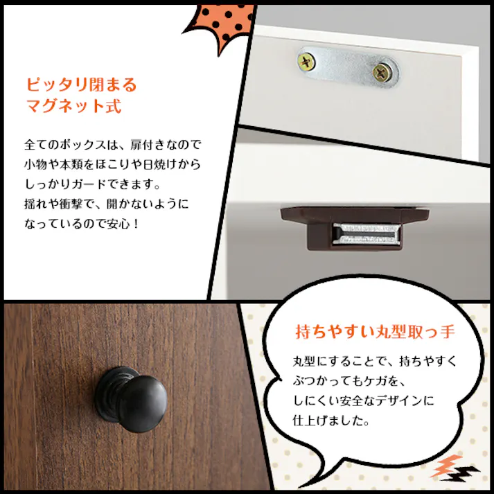 マルチカラーボックス5D【NEST.】5ドアタイプ/カラー:ダークブラウン/ お客様組立 #et-t5d--dbr 【4535306122119】【送料込み】