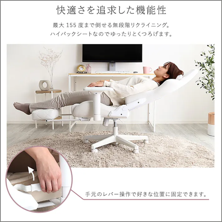 大人かわいいゲーミングチェア オットマン付き Louise plus ルイーズプリュス/カラー:ベージュ/ お客様組立 #ok-gco--be 【4535306212742】【送料込み】