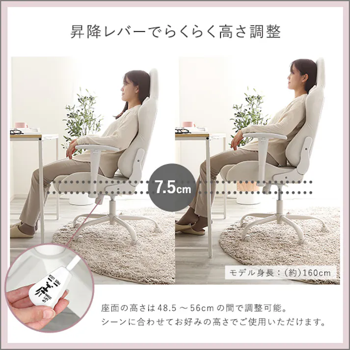 大人かわいいゲーミングチェア Louise ルイーズ/カラー:ベージュ/ お客様組立 #ok-ggc--be 【4535306212773】【送料込み】