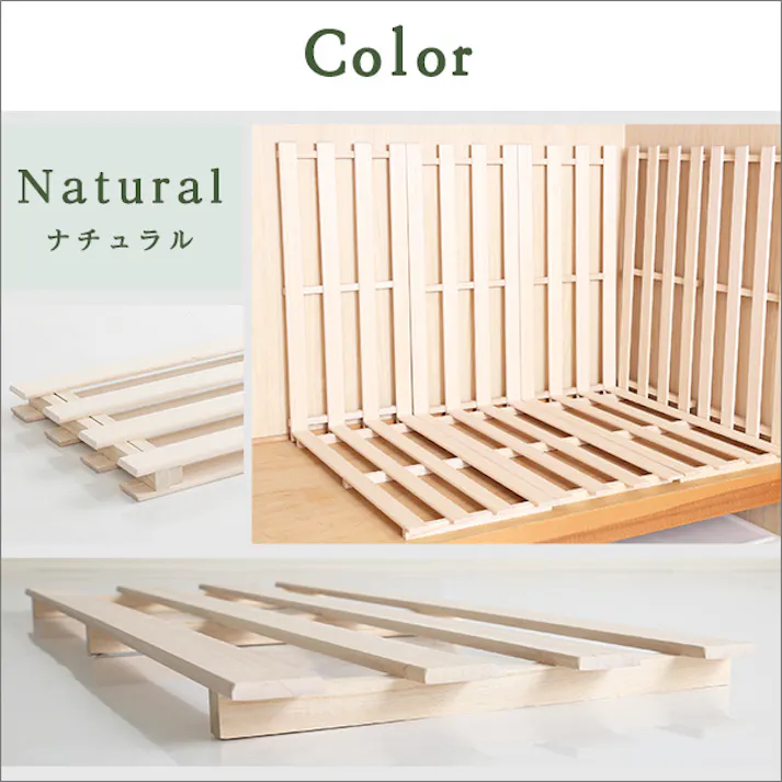 天然木使用 通気性抜群 抗菌・防カビ・調湿効果 軽量押し入れ桐すのこ 2枚入り/カラー:ナチュラル/ #okr-2--na 【4535306178185】【送料込み】