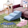 日本製ドッグステップPVCレザー、犬用階段3段タイプ【lonis-レーニス-】/カラー:ブラウン/ #sh-07-dgs-3--br 【4535306177300】【送料込み】